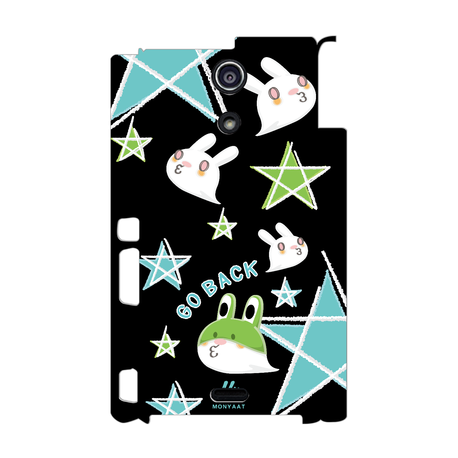 それじゃB級、死神くん。 Xperia A(SO-04E)