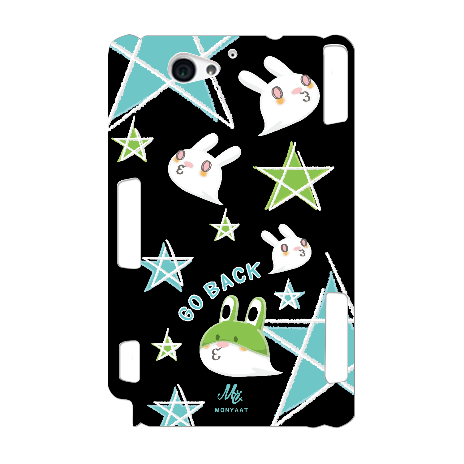 それじゃB級、死神くん。 Xperia A2(SO-04F)