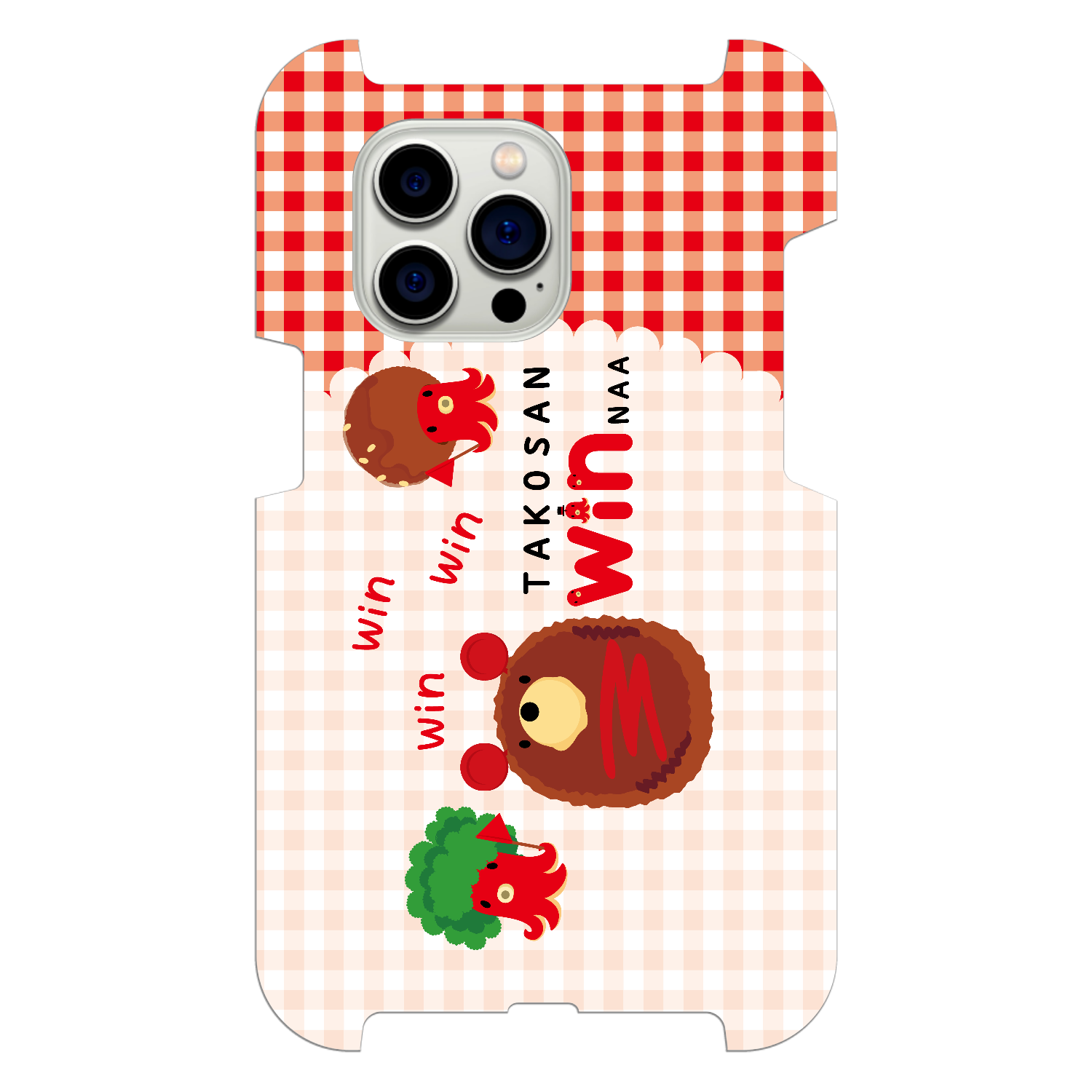 たこさんwinなーのブロッコリージャングル iPhone15 Pro Max