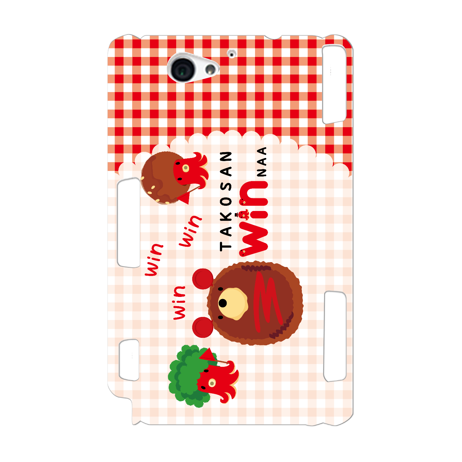 たこさんwinなーのブロッコリージャングル Xperia A2(SO-04F)
