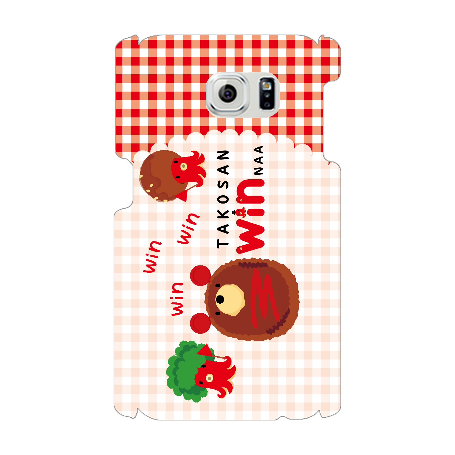 たこさんwinなーのブロッコリージャングル Galaxy S6(SC-05G)