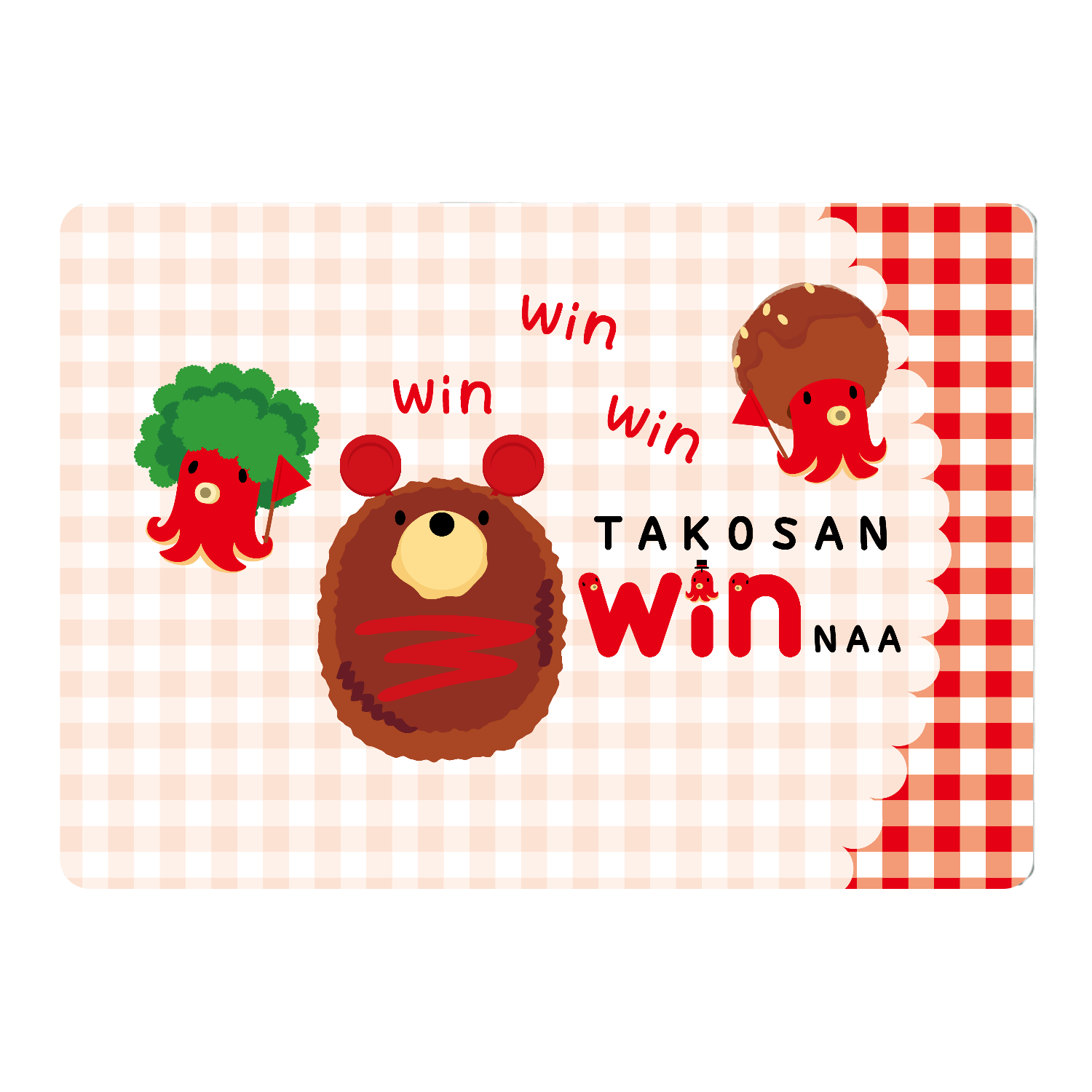 たこさんwinなーのブロッコリージャングル ジグソーパズル A5サイズ