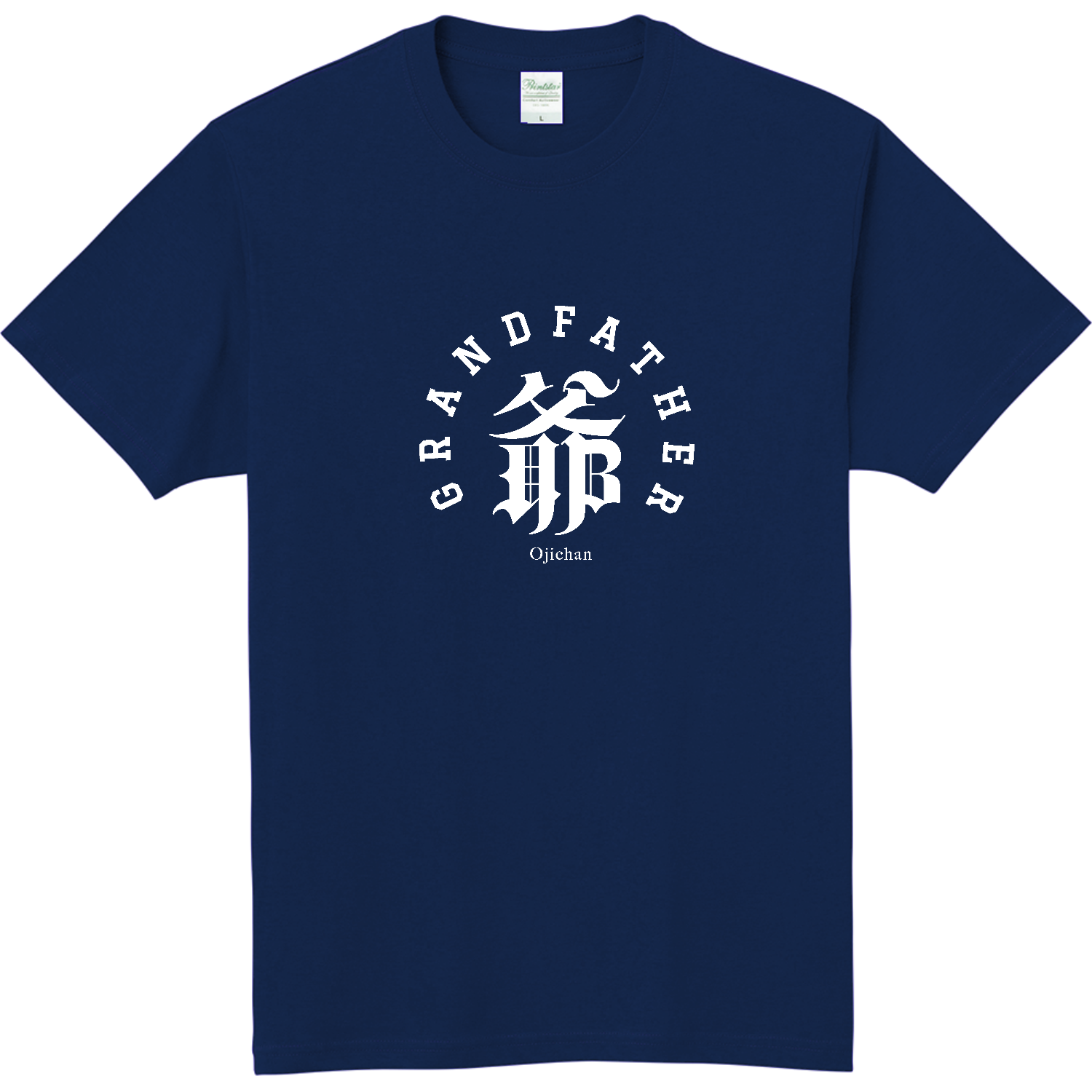 GRANDFATHER・爺・オジイチャン  2 軽量Ｔシャツ