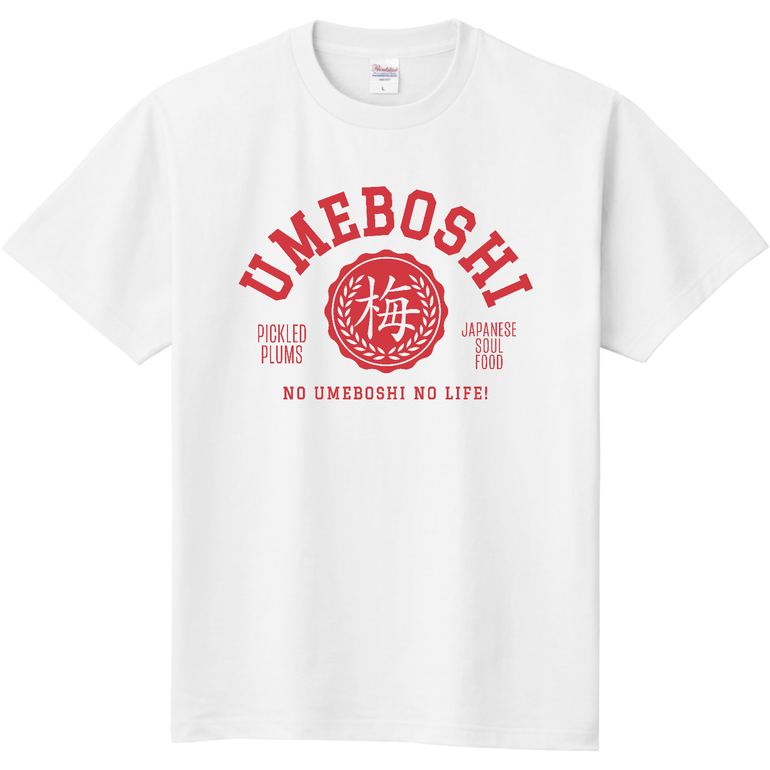 UMEBOSHI・梅干し 定番Ｔシャツ