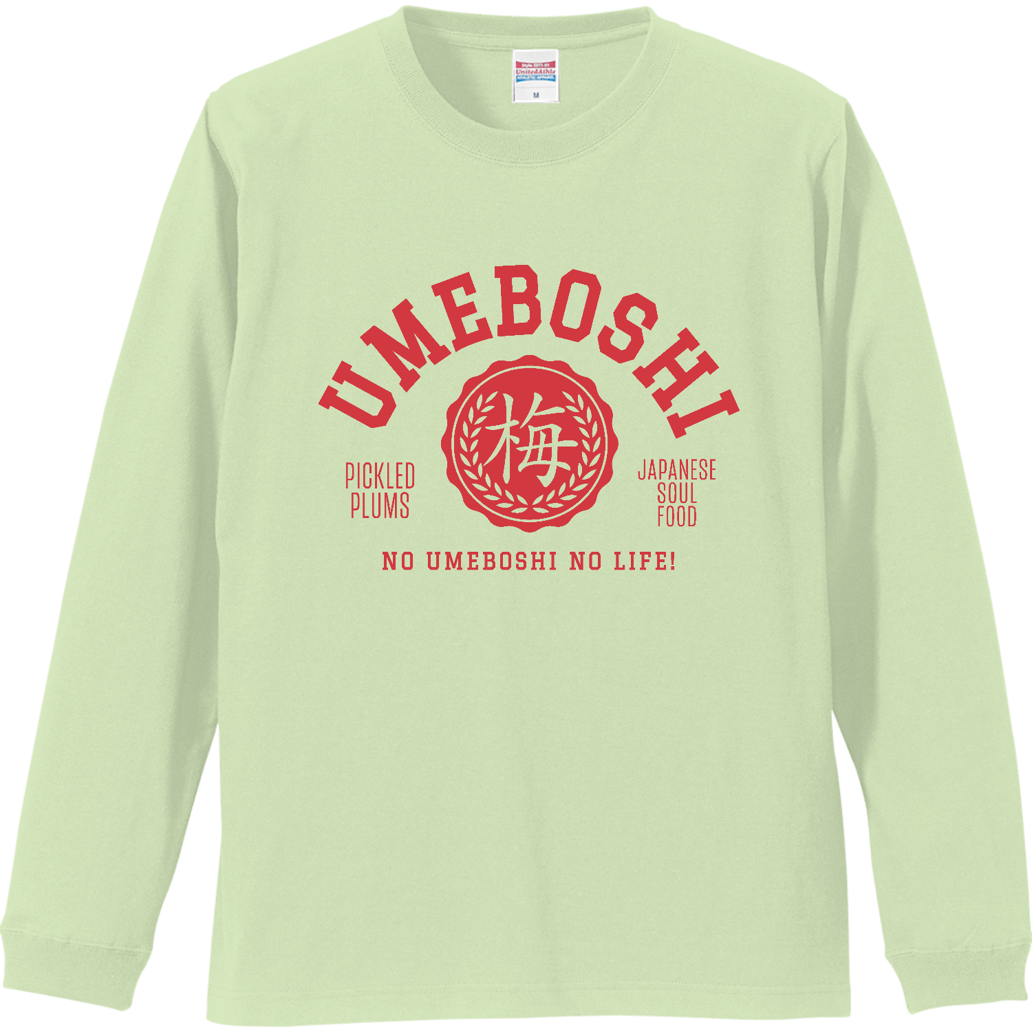 UMEBOSHI・梅干し リブ付 ロングスリーブＴシャツ