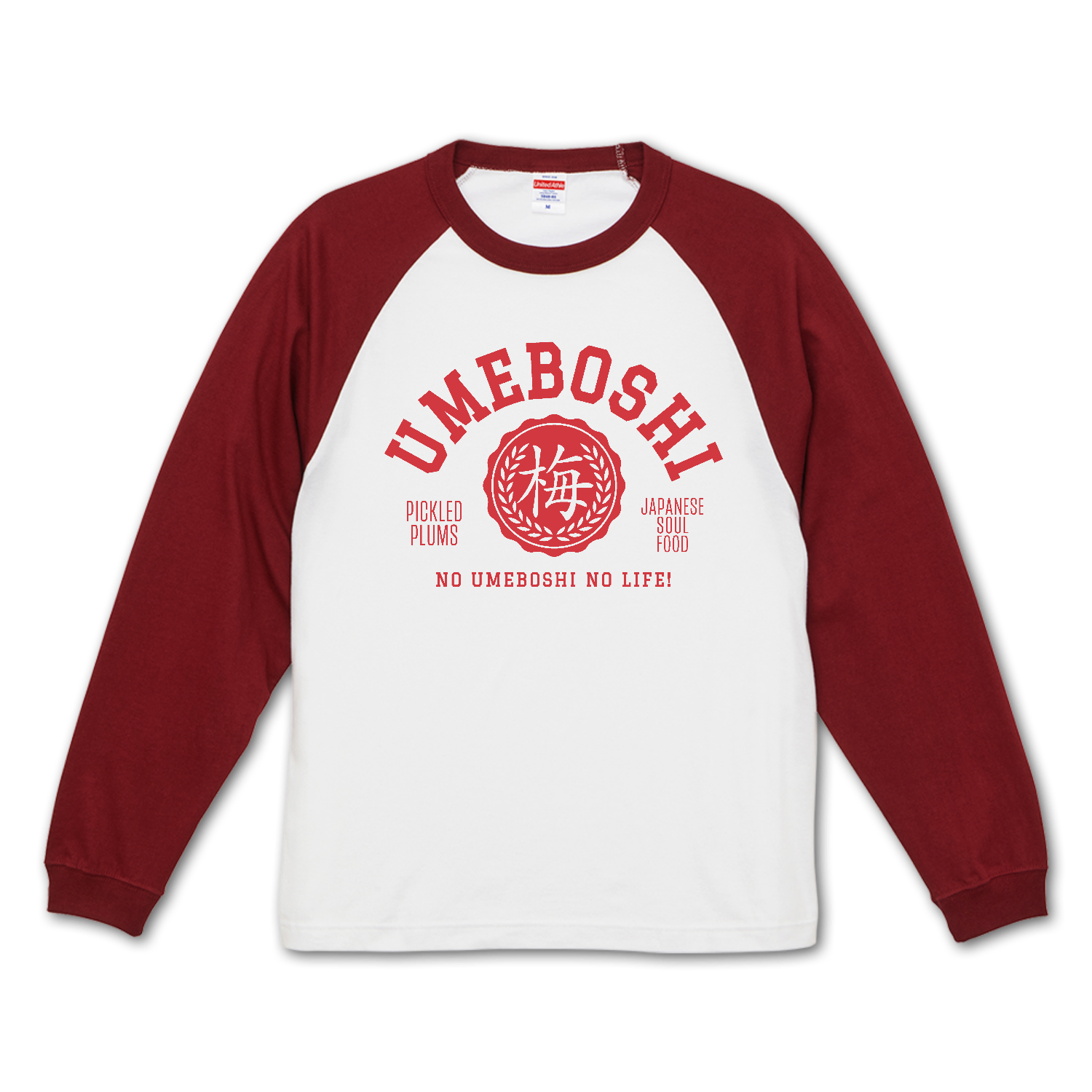 UMEBOSHI・梅干し ラグランロングスリーブTシャツ（1.6インチリブ）