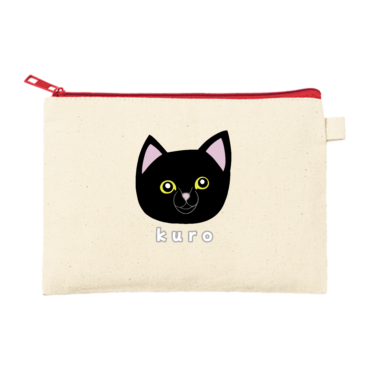 くろねこちゃん カラーファスナーキャンバスフラットポーチ（S）