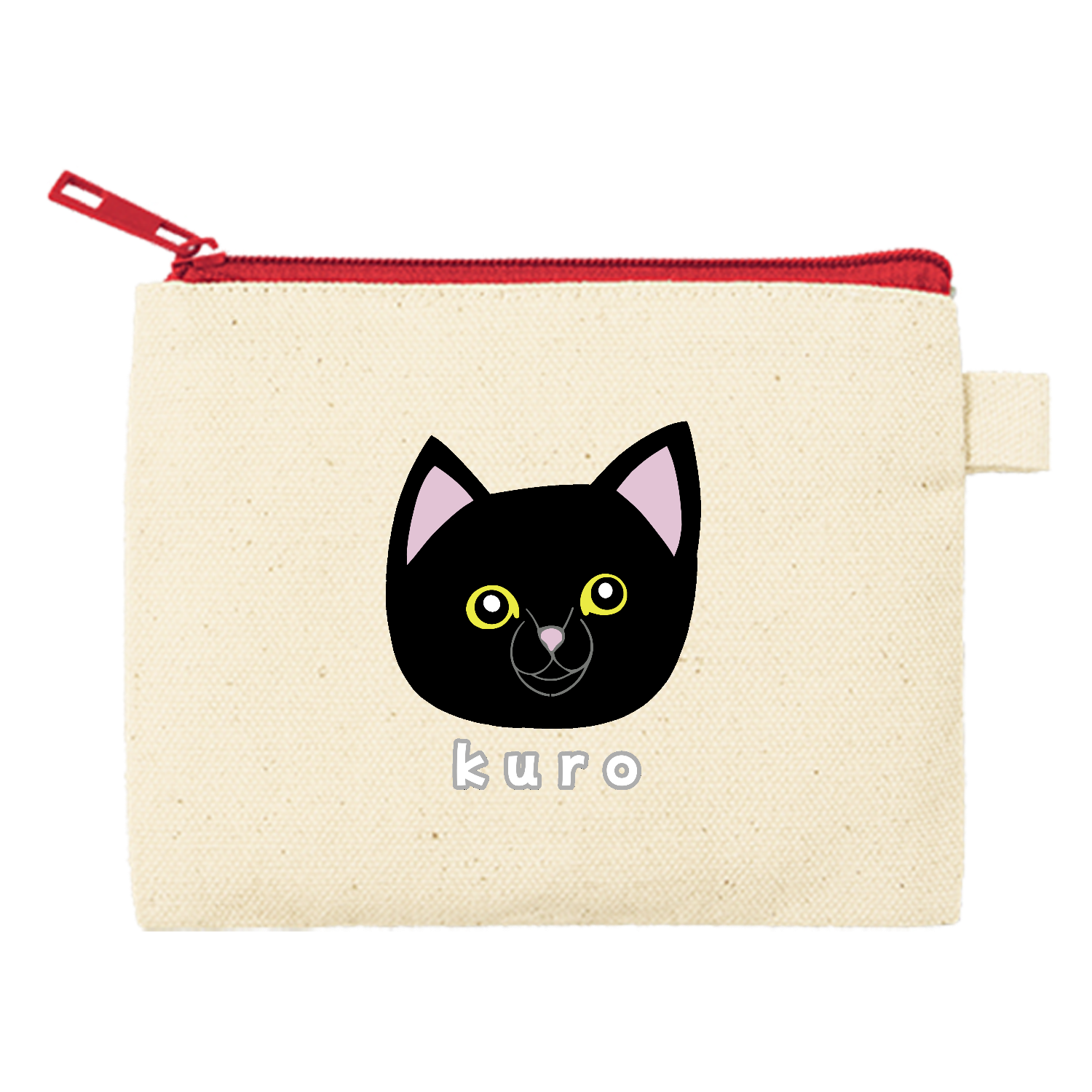 くろねこちゃん カラーファスナーキャンバスフラットポーチ（SS）