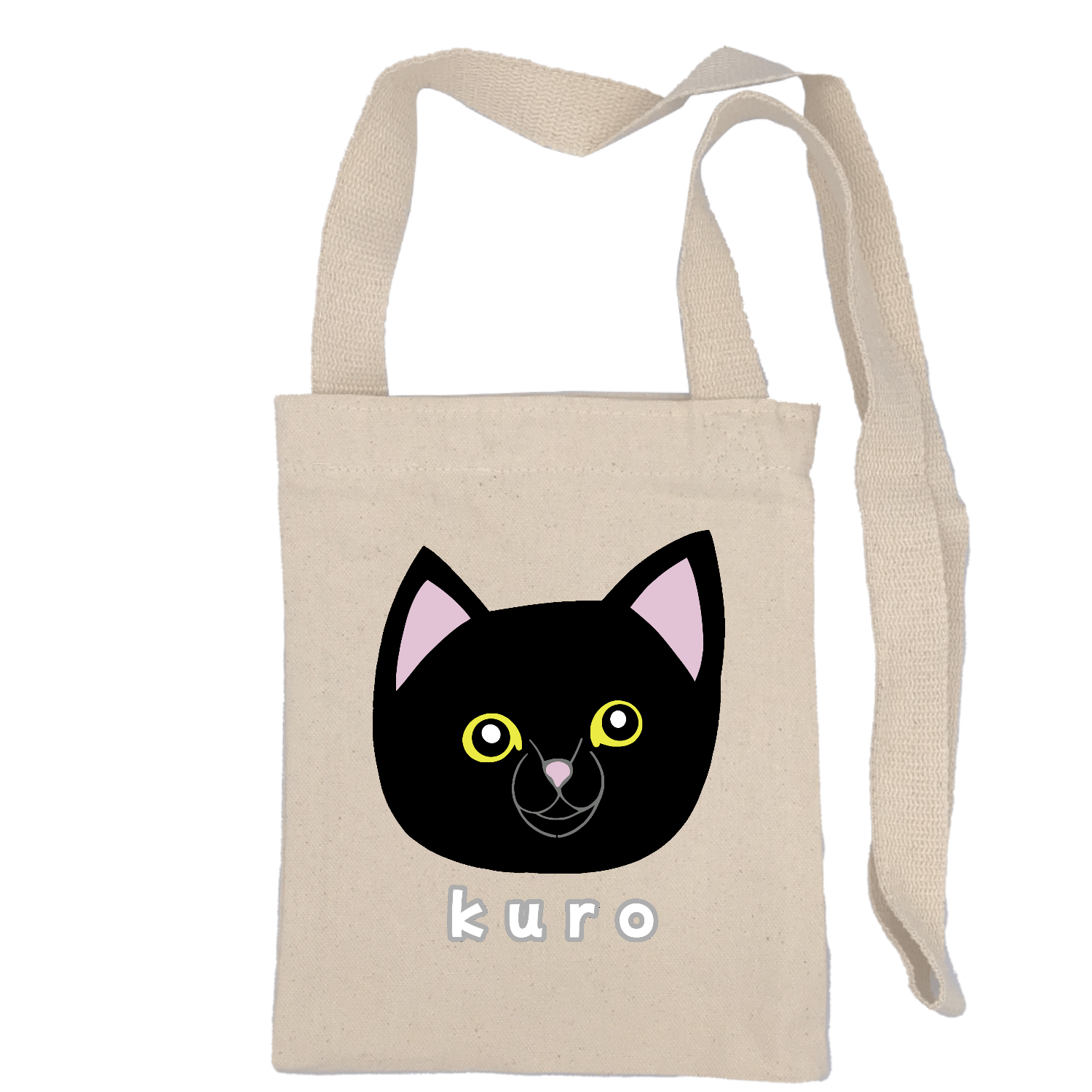 くろねこちゃん オーガニックコットンキャンバスサコッシュ