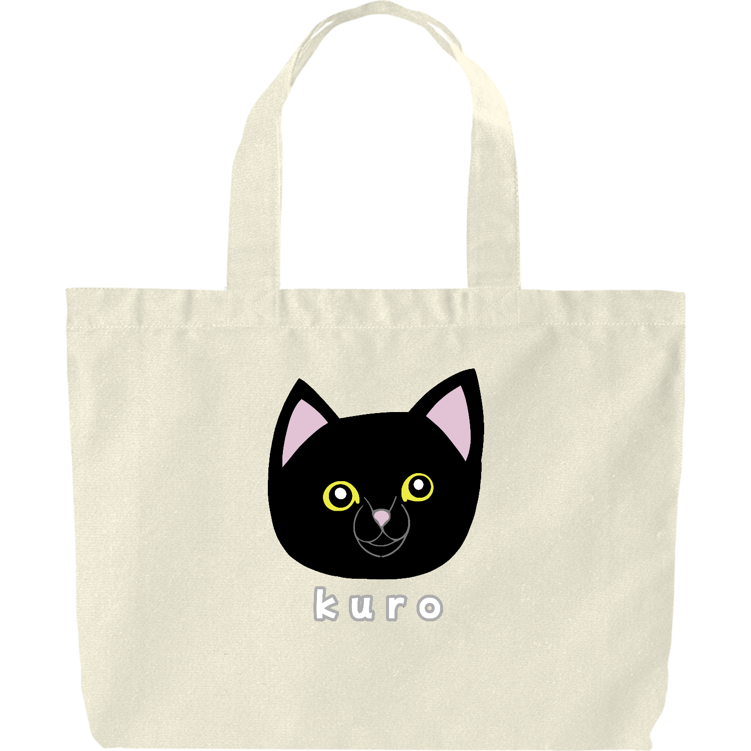 くろねこちゃん ヘヴィーキャンバス トートバッグ（大）