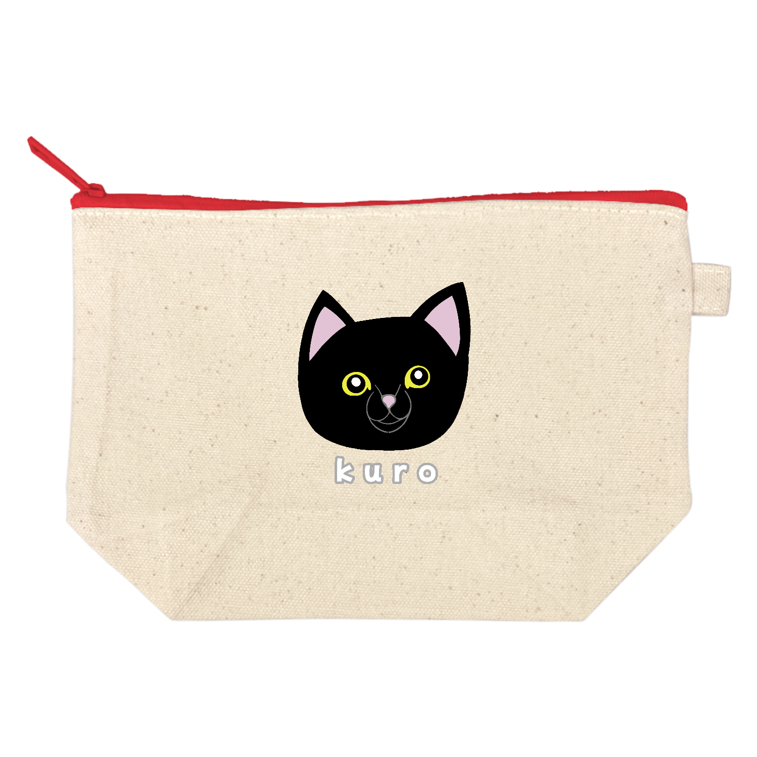 くろねこちゃん カラーファスナーキャンバスデイリーポーチ