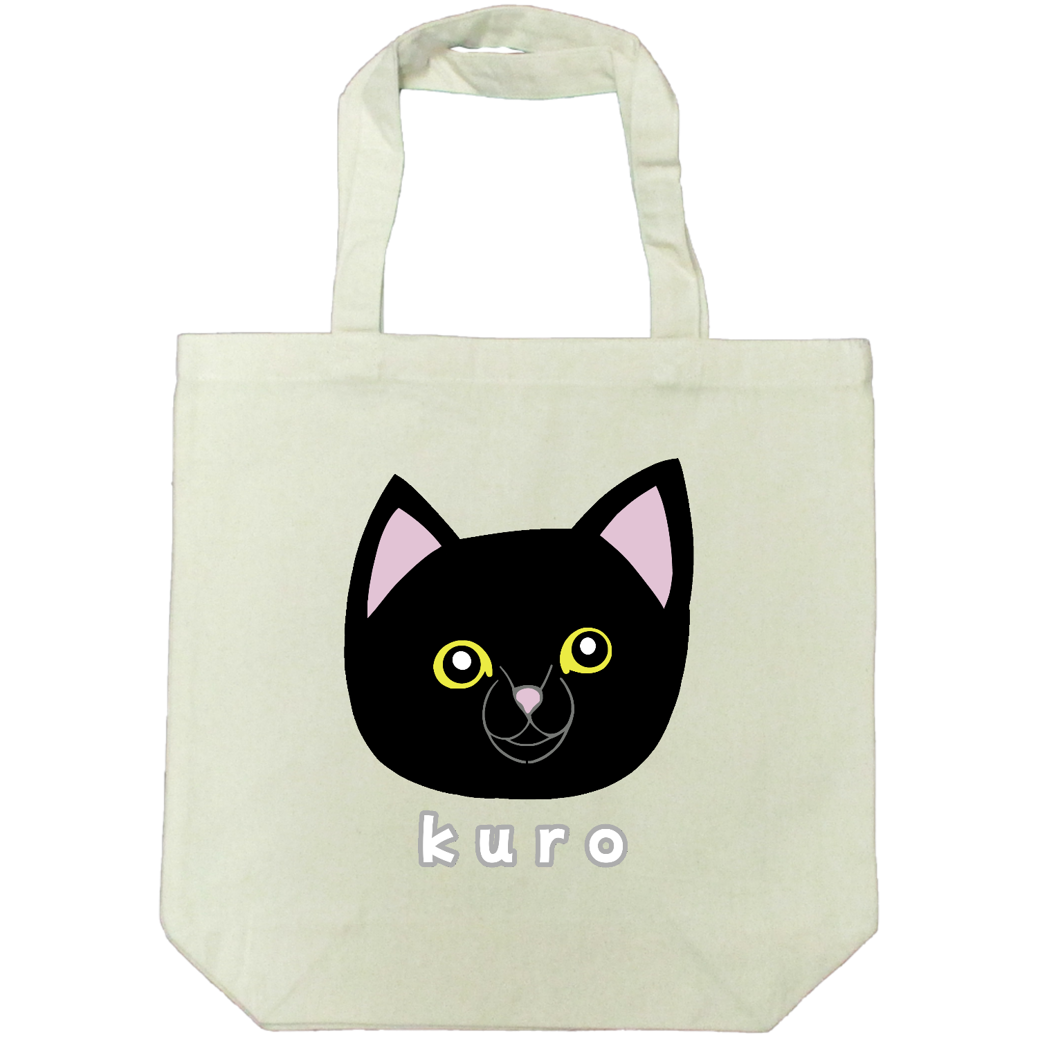 くろねこちゃん ライトキャンバストートバック（M)