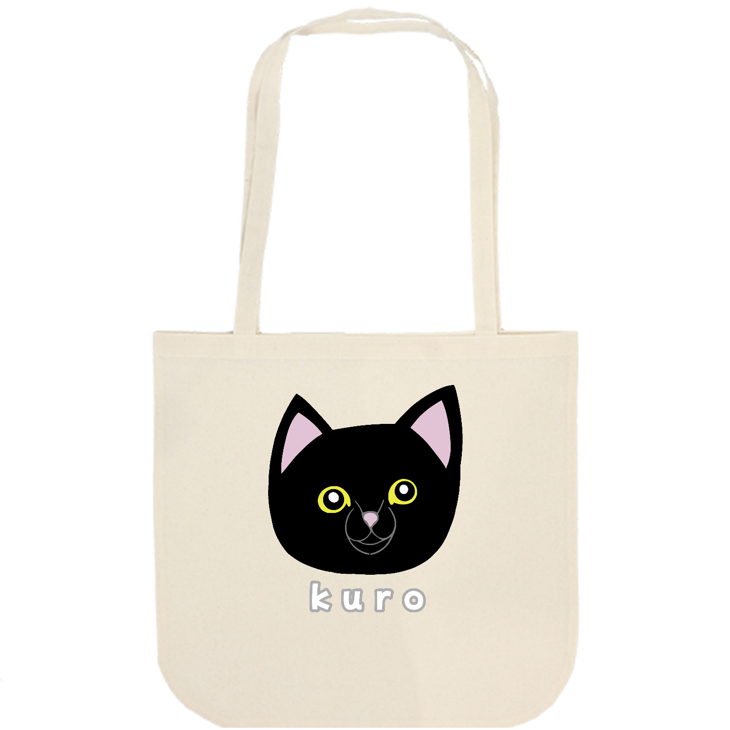 くろねこちゃん 厚手コットンラウンドボトムバッグ(M)