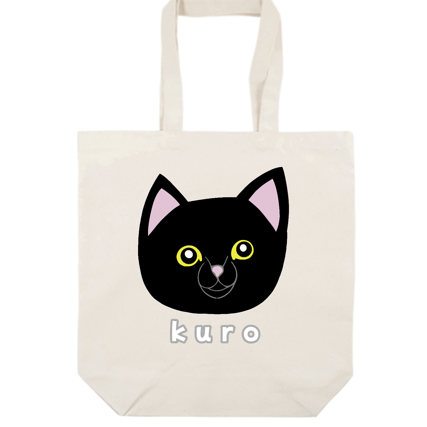 くろねこちゃん オーガニックコットンキャンバストート（M）