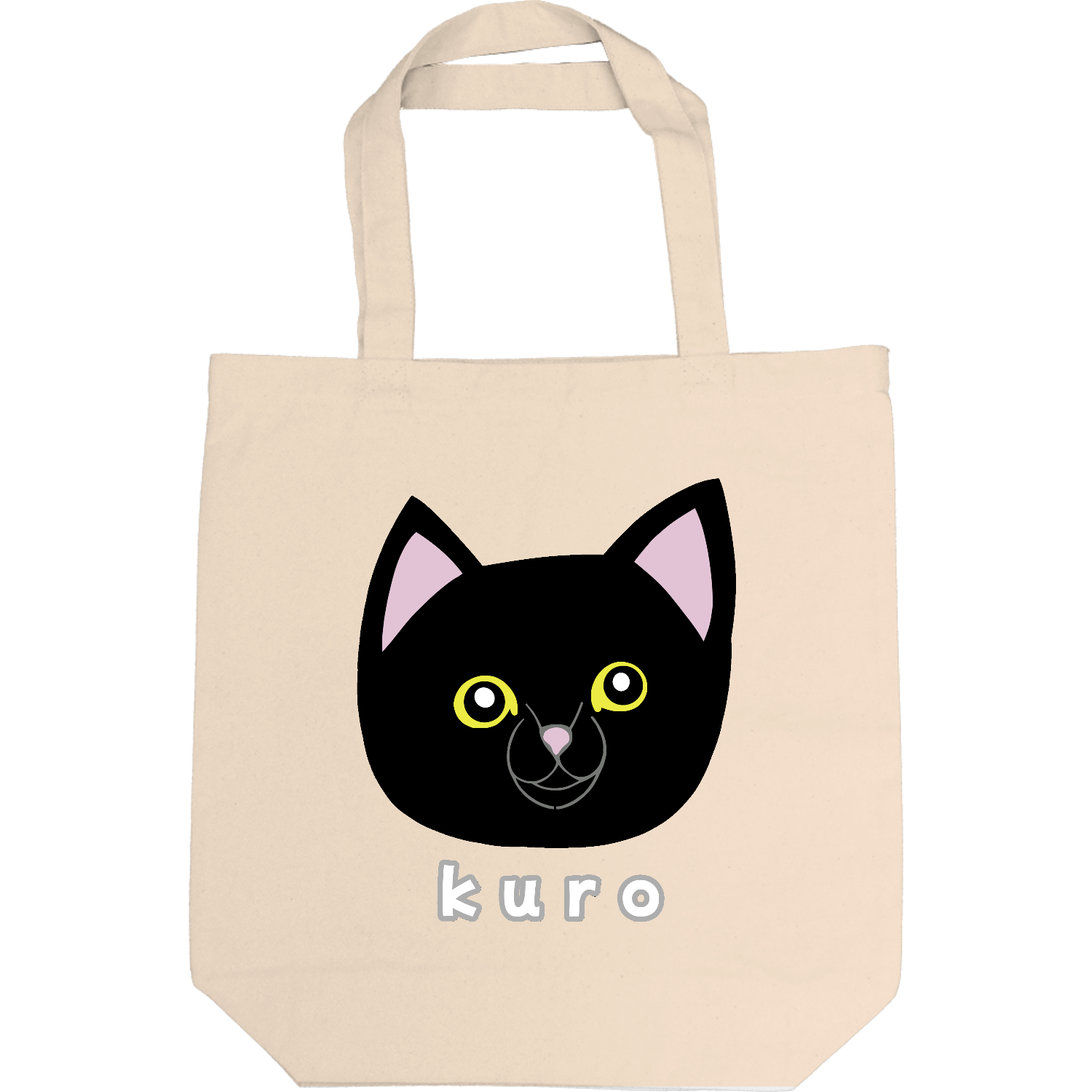 くろねこちゃん 即日トート M