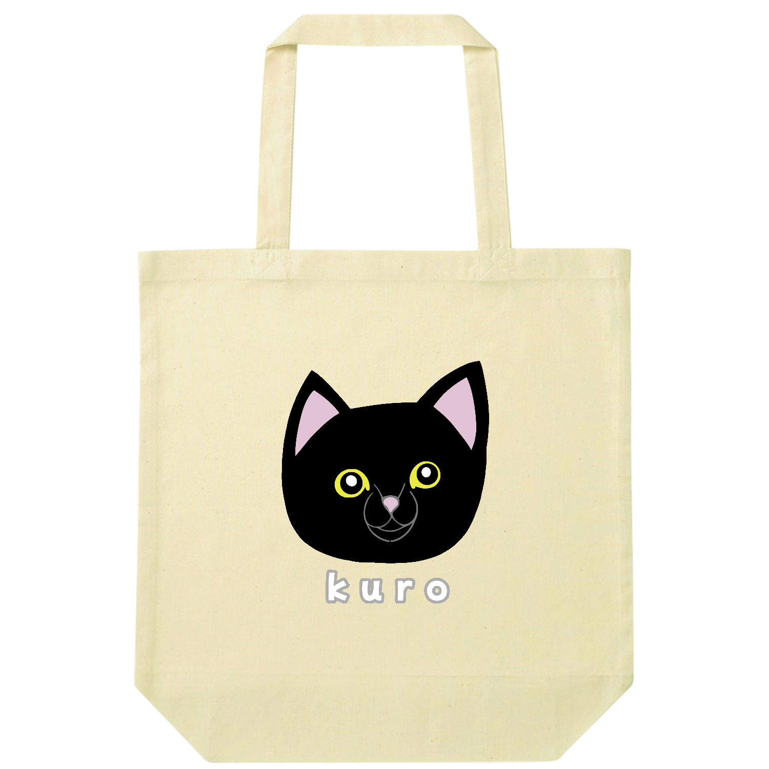 くろねこちゃん ナチュラルコットンバッグ