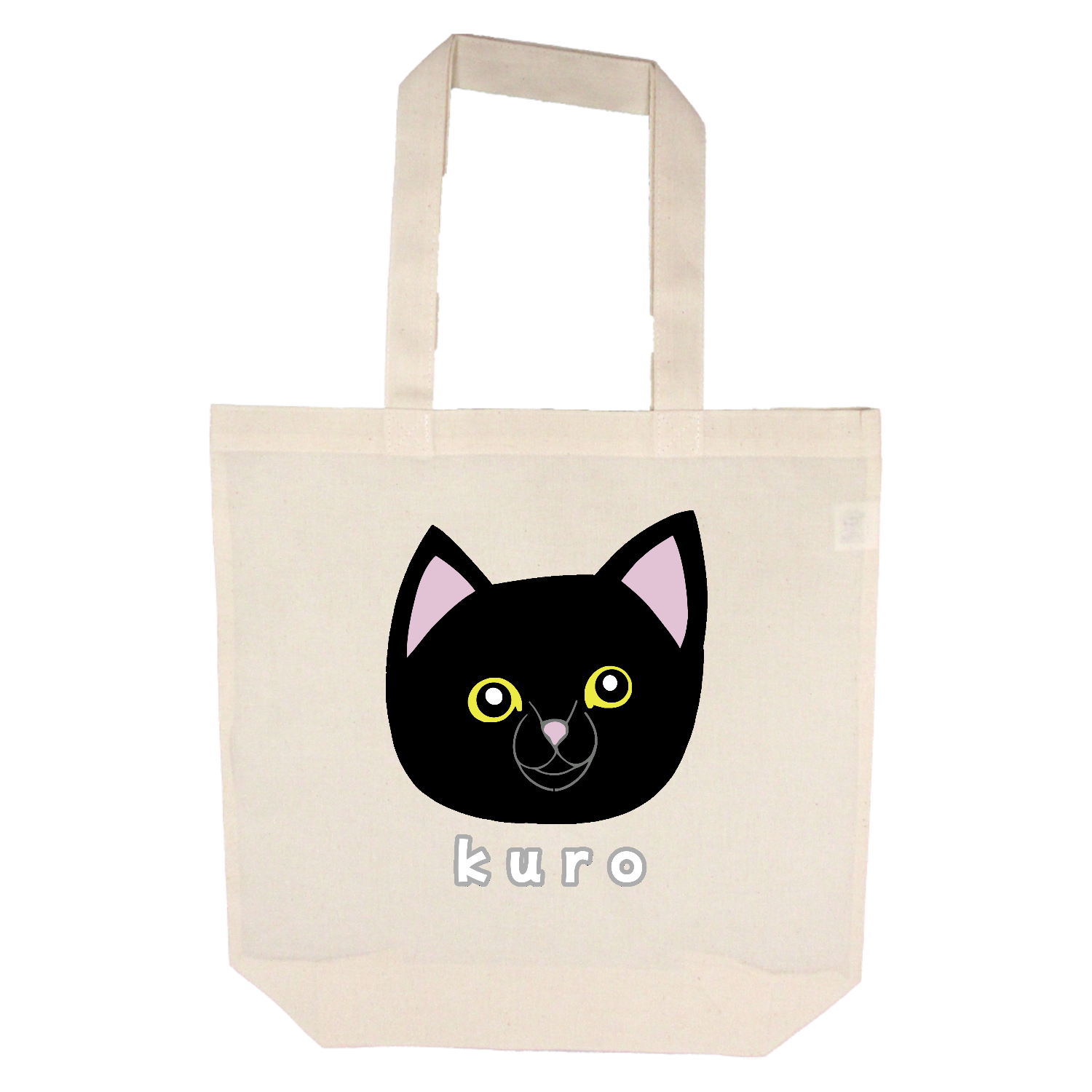 くろねこちゃん コロリドコットンバッグ(M)