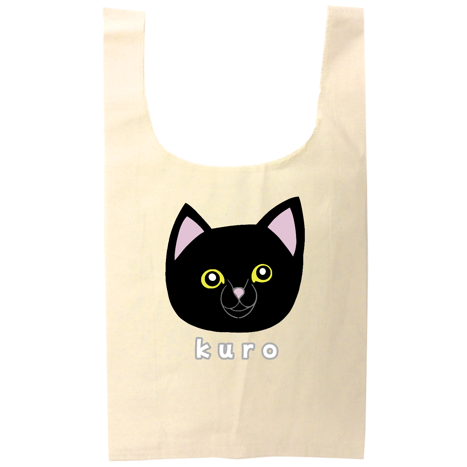 くろねこちゃん オーガニックコットンマルシェバッグ