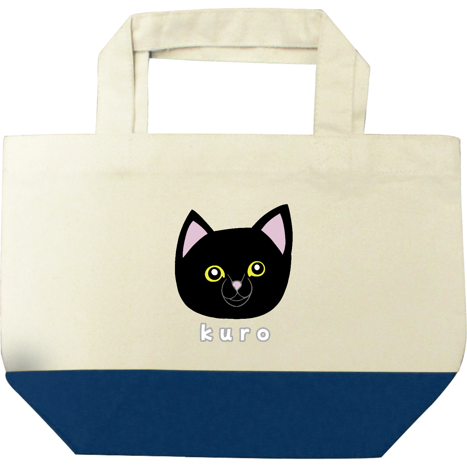 くろねこちゃん キャンバスツートントートバッグ（S)