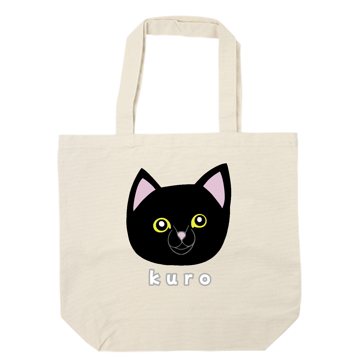 くろねこちゃん キャンバスデイリートート（ML)【白プリント有】