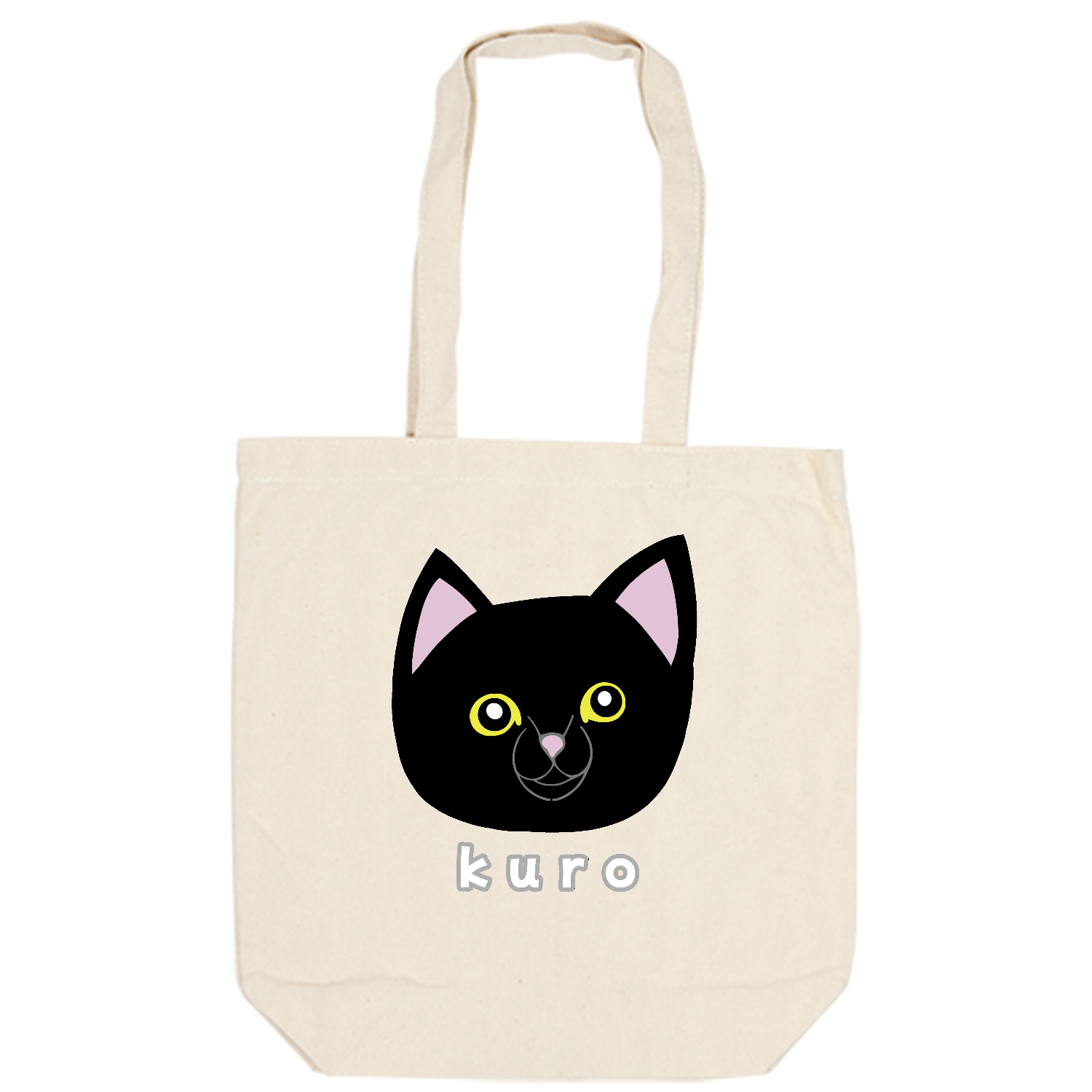 くろねこちゃん キャンバスデイリートート（M）【白プリント有】