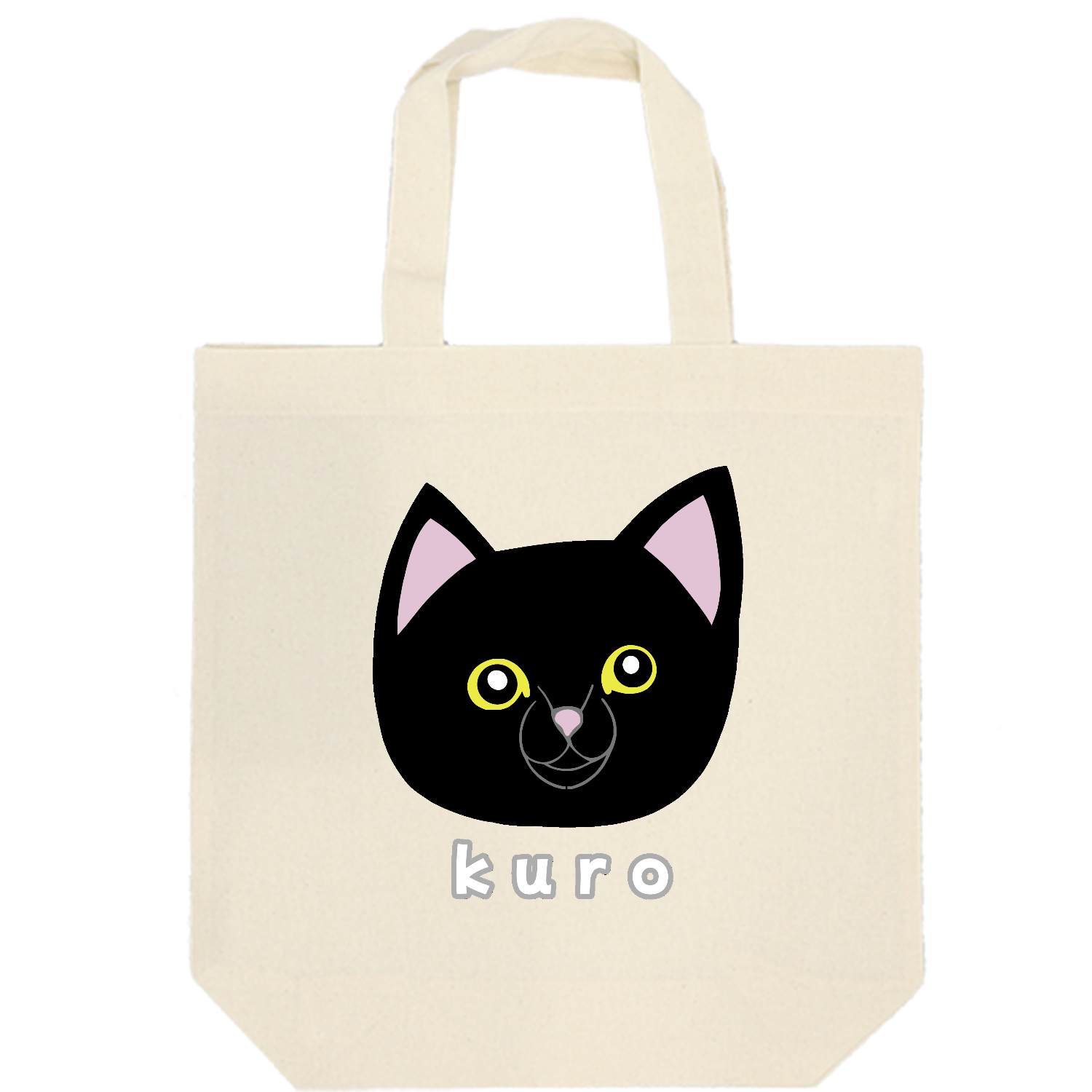 くろねこちゃん 厚手コットンマチ付トート(M)