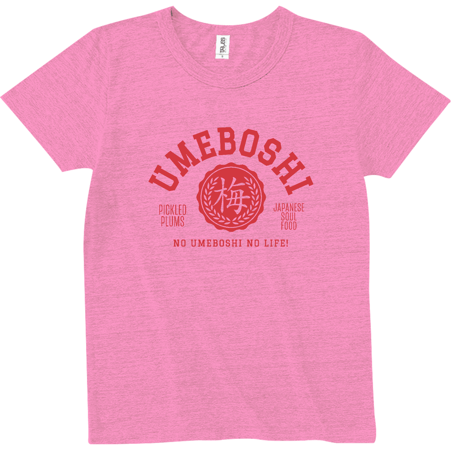 UMEBOSHI・梅干し トライブレンドTシャツ