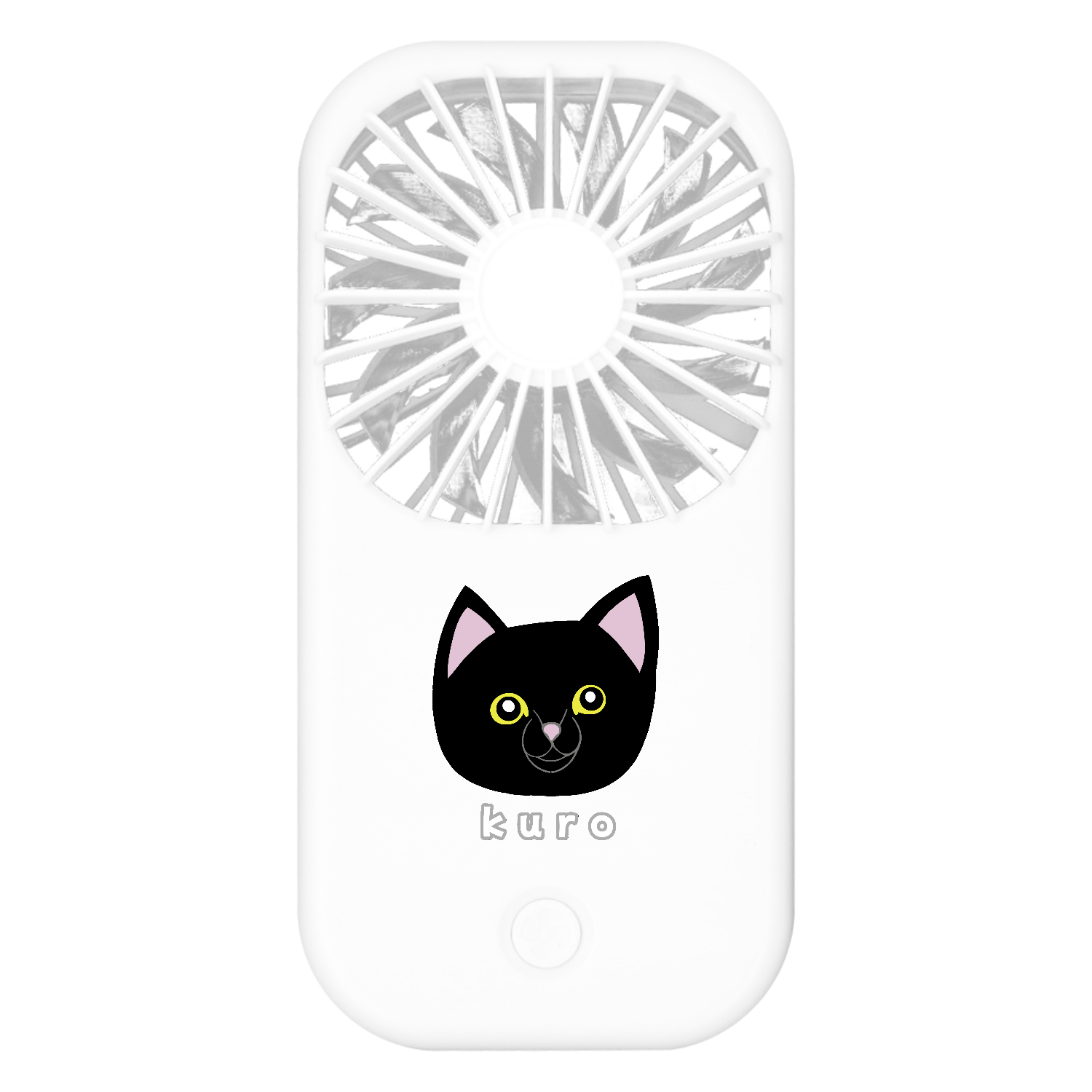 くろねこちゃんポータブルスタンドファン1