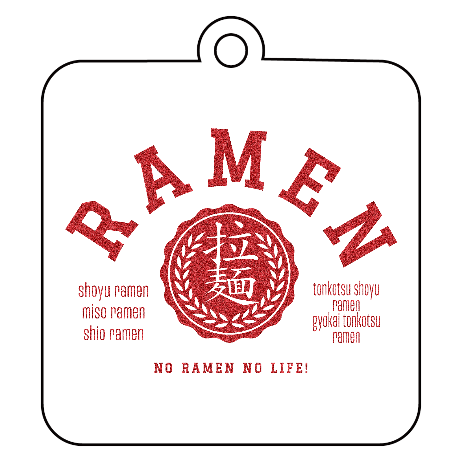 RAMEN・拉麺大好き アクリルキーホルダー　四角型 (6cm)
