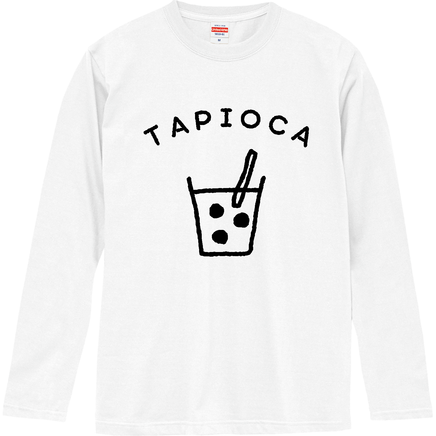 タピオカ・ドリンク【カフェ・スイーツ・ゆるイラスト】 Tシャツ
