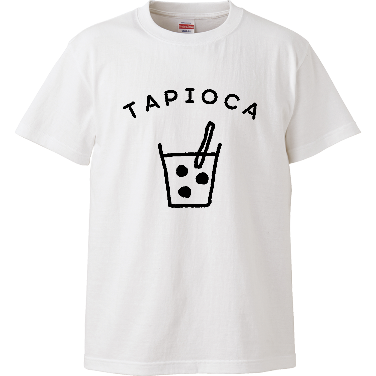 タピオカ・ドリンク【カフェ・スイーツ・ゆるイラスト】 Tシャツ
