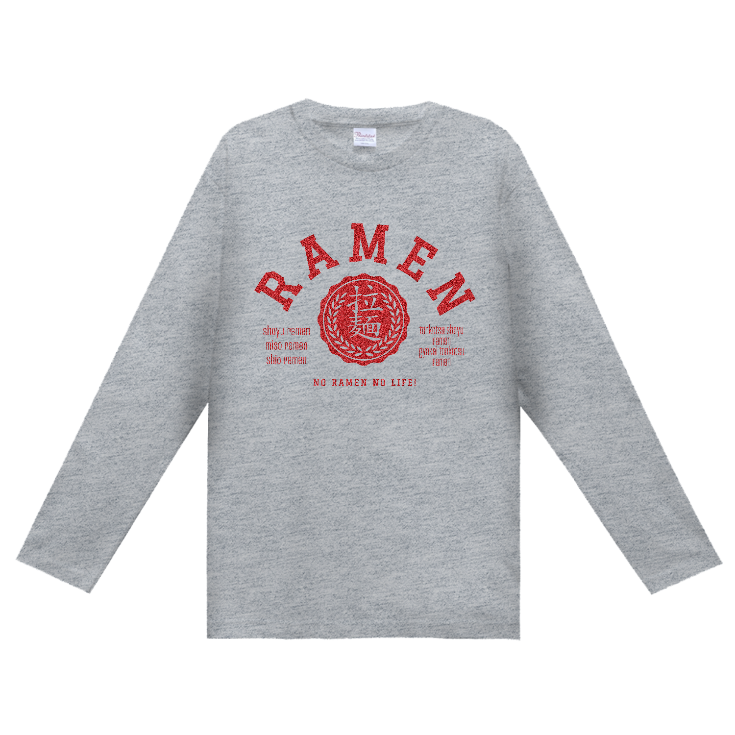 RAMEN・拉麺大好き ヘビーウェイト長袖Ｔシャツ