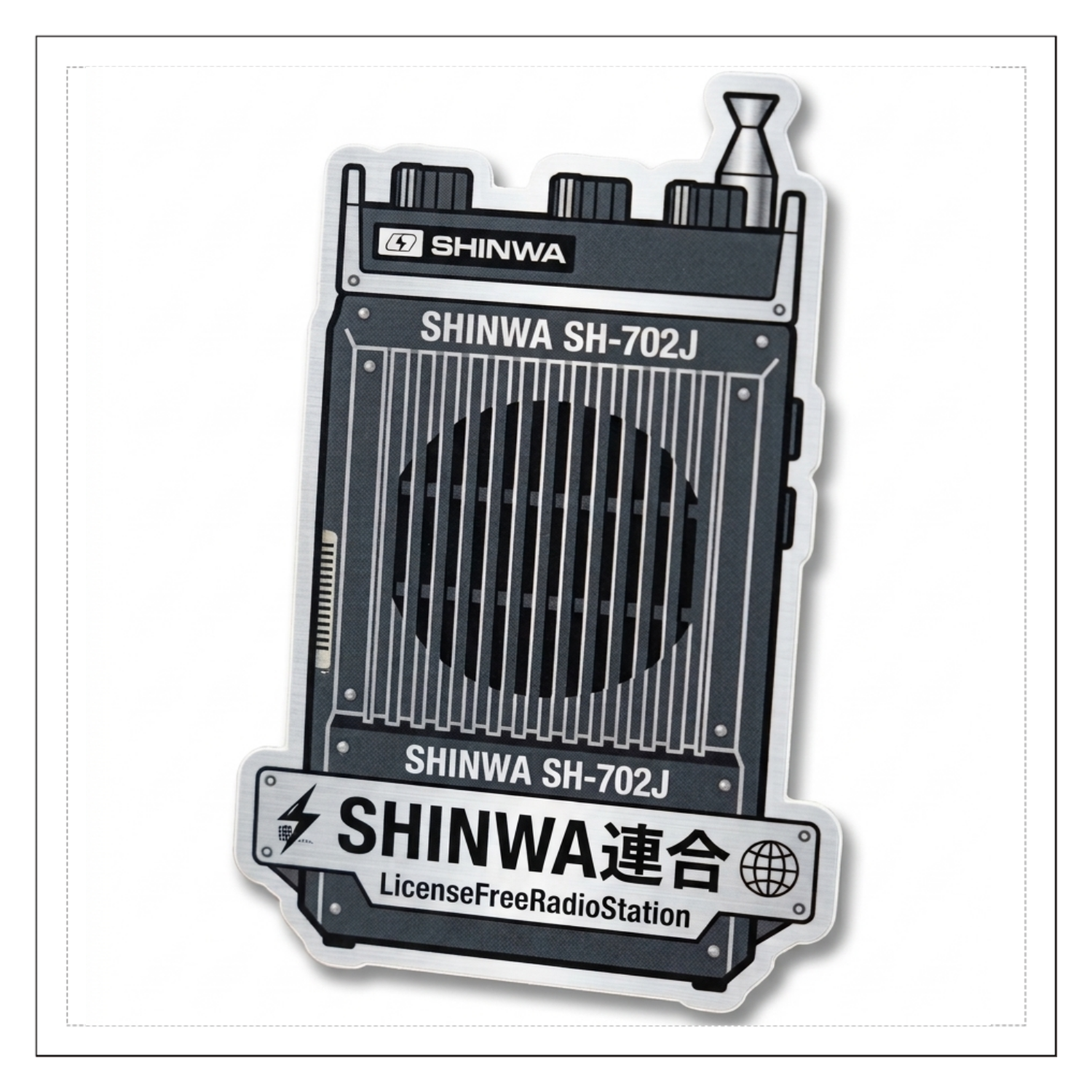 SHINWA連合　SH-702J 　ステッカー100mmクリアステッカー・シール1