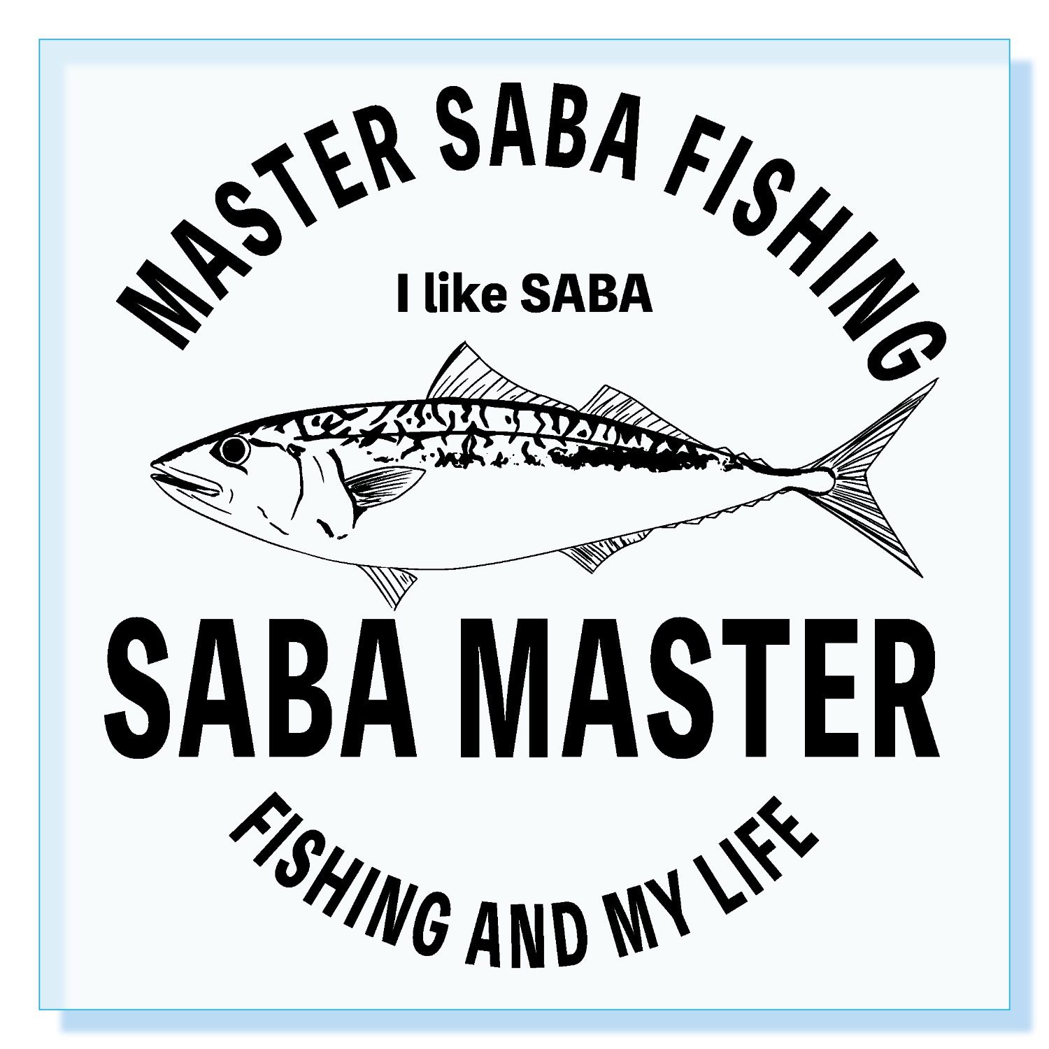 ザ・鯖マスター アクリルブロック (100 x 100mm)