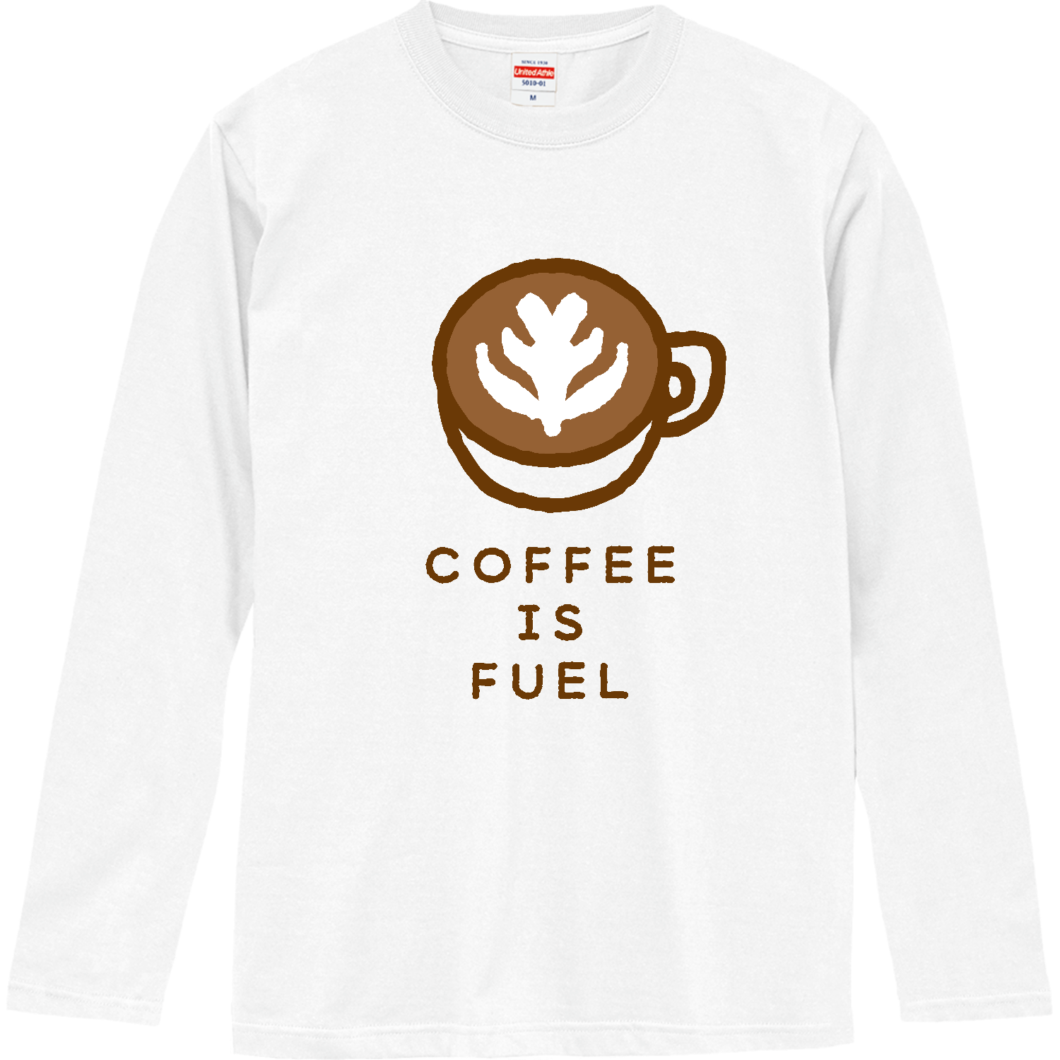 ラテアート・コーヒー・コーヒーが燃料【カフェ・ゆるイラスト】 ロングスリーブTシャツ