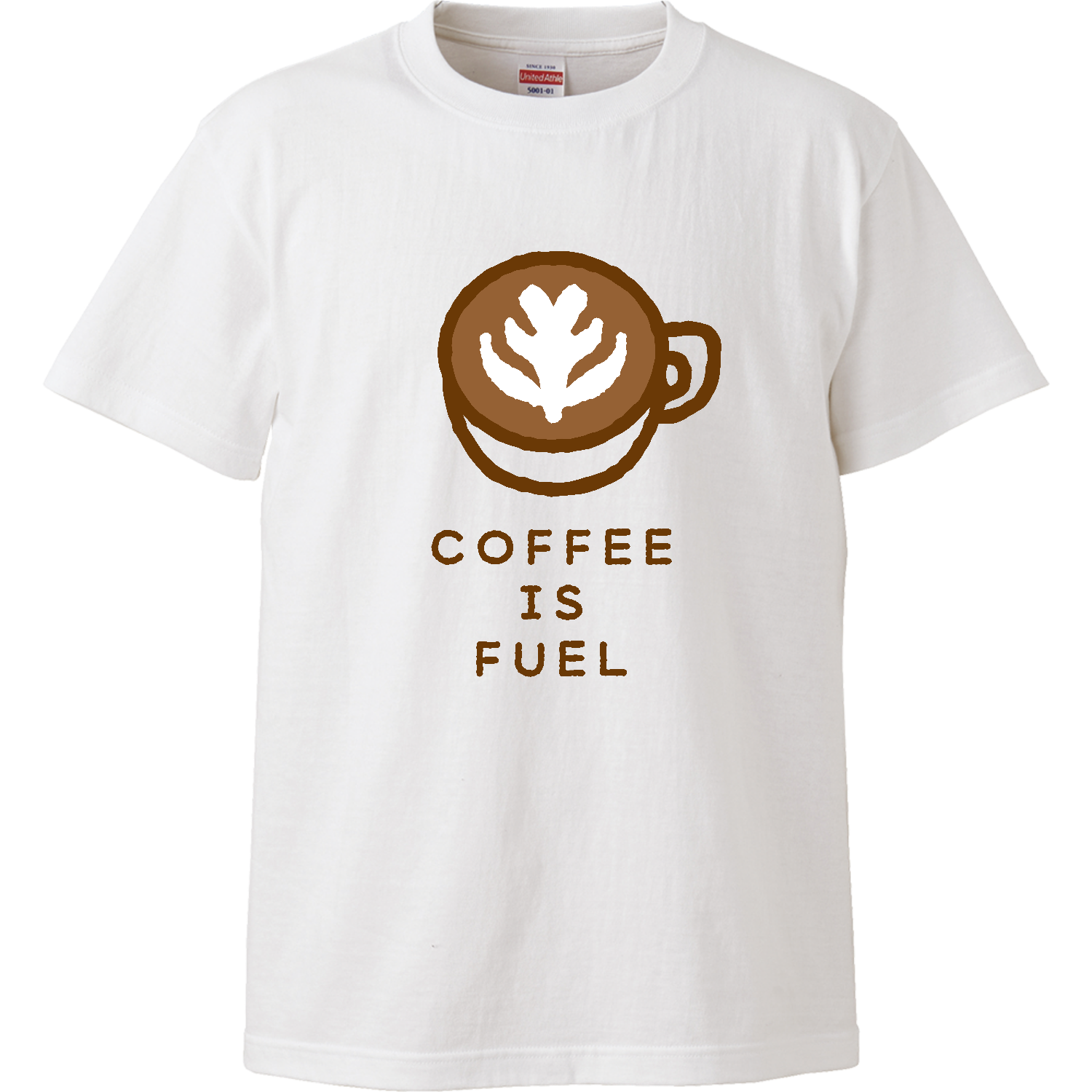 ラテアート・コーヒー・コーヒーが燃料【カフェ・ゆるイラスト】 ハイクオリティーTシャツ