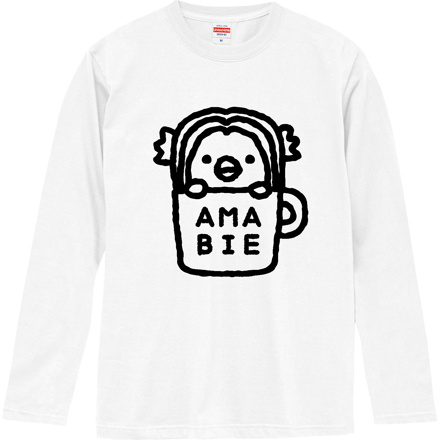 アマビエ・コーヒー【カフェ・ゆるイラスト】 ロングスリーブTシャツ