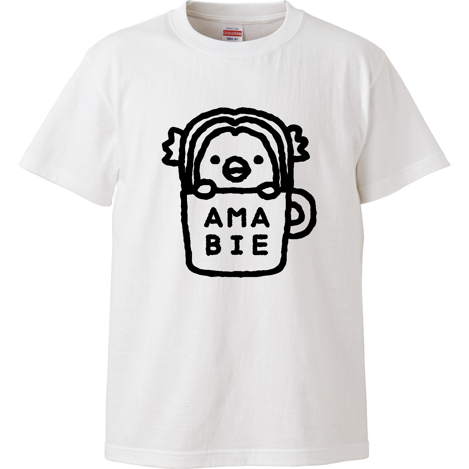 アマビエ・コーヒー【カフェ・ゆるイラスト】 ハイクオリティーTシャツ