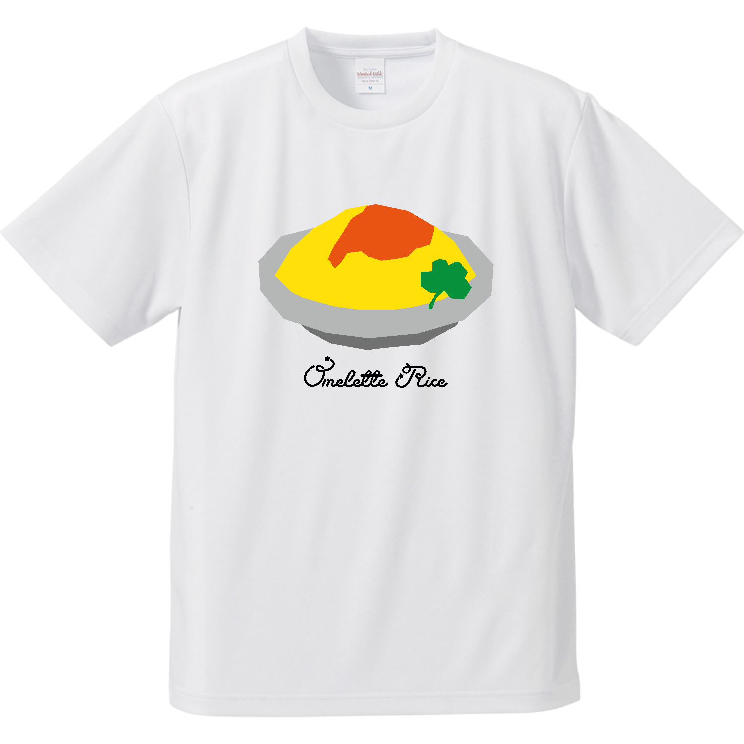 オムライス【カフェ・フード・切り絵風イラスト】 ドライアスレチックTシャツ