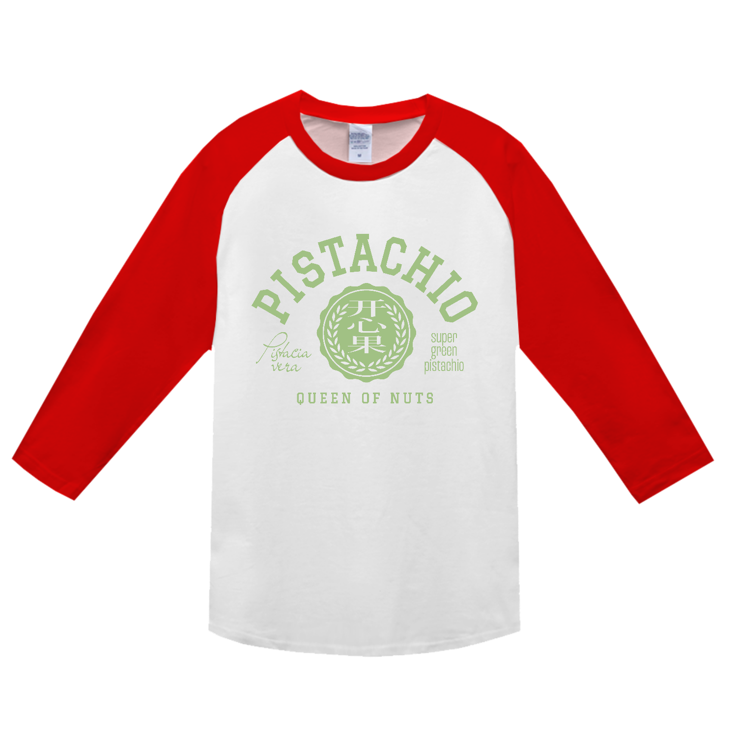 PISTACHIO・ピスタチオ・开心果 ヘビーウェイトベースボールＴシャツ