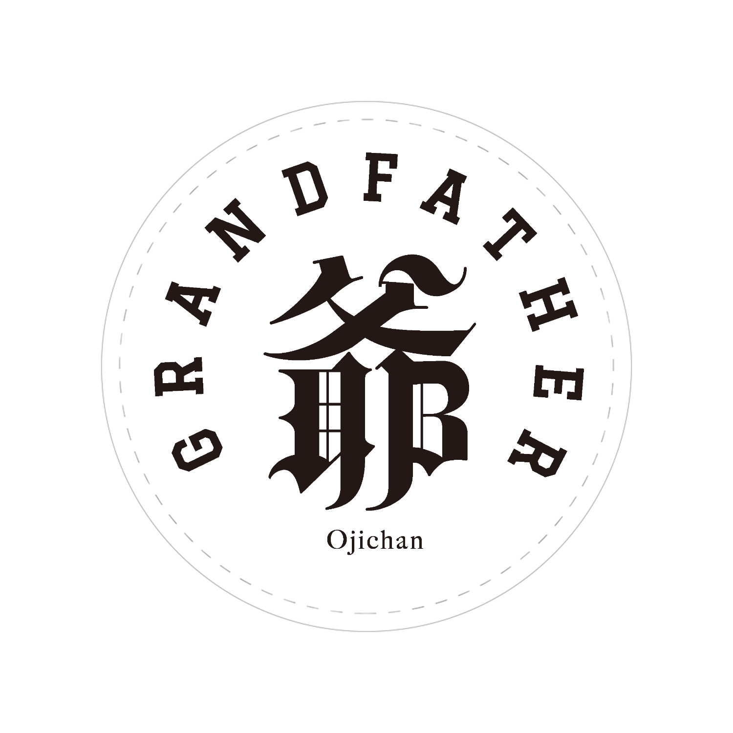 GRANDFATHER・爺・オジイチャン 44mm缶バッジ