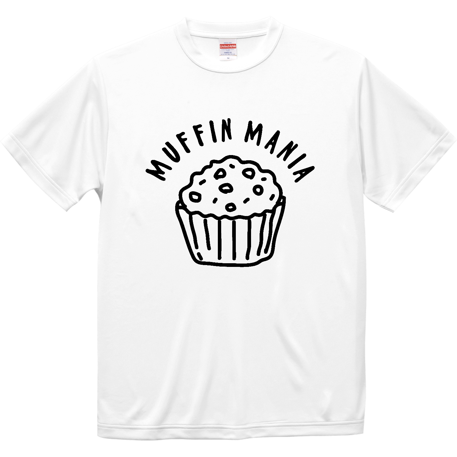 マフィン・マニア【カフェ・フード・ゆるイラスト】 ドライシルキータッチTシャツ