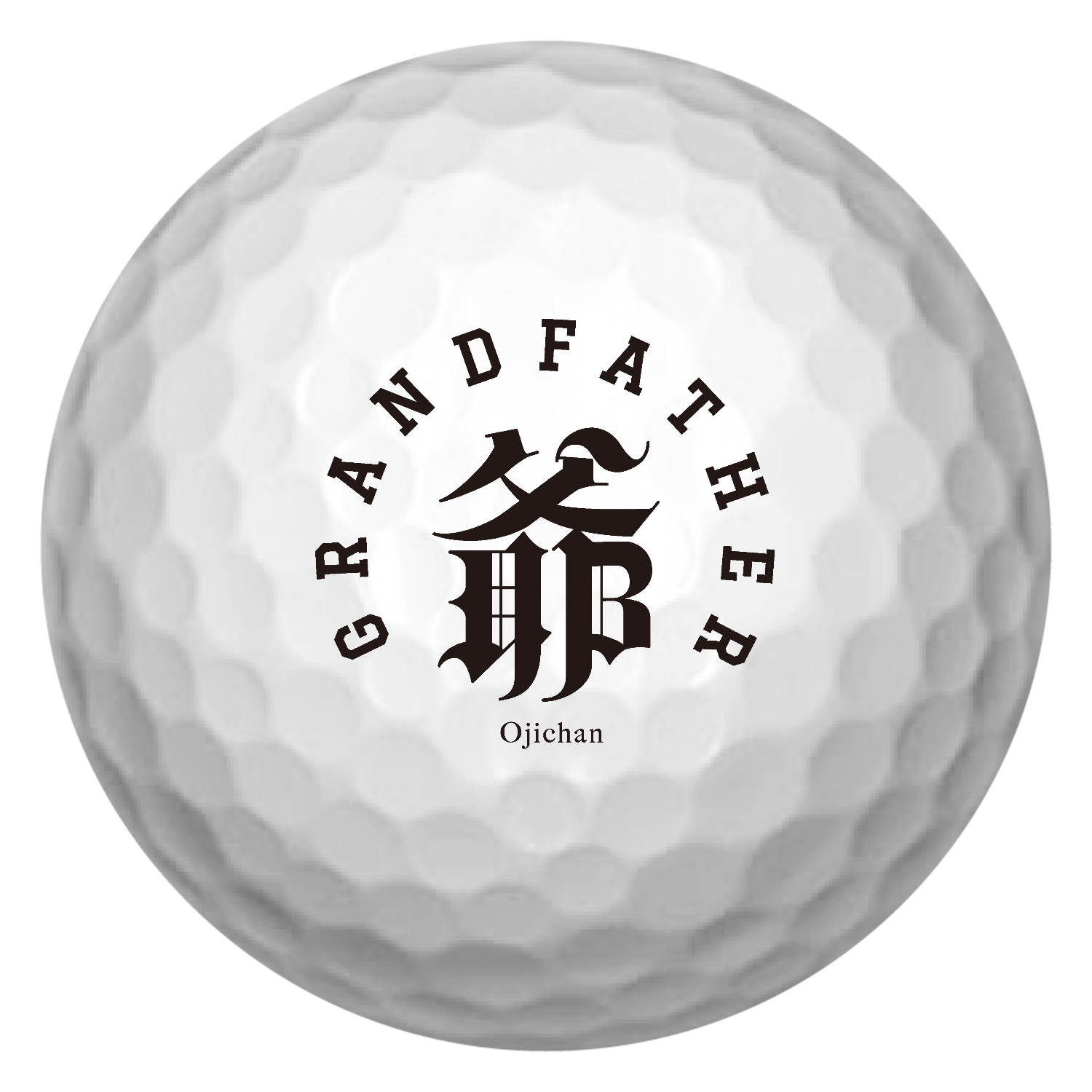 GRANDFATHER・爺・オジイチャン ゴルフボール(3個セット)