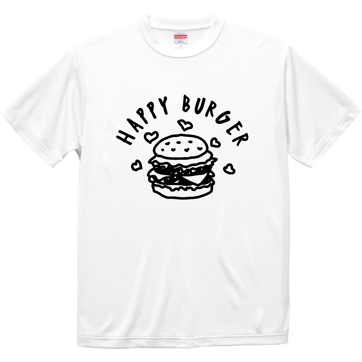 ハッピーバーガー【カフェ・フード・ゆるイラスト】 ドライシルキータッチTシャツ