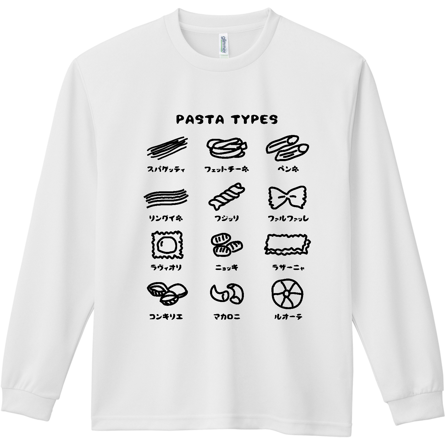 パスタの種類【カフェ・フード・ゆるイラスト】 Tシャツ｜オノマトピア