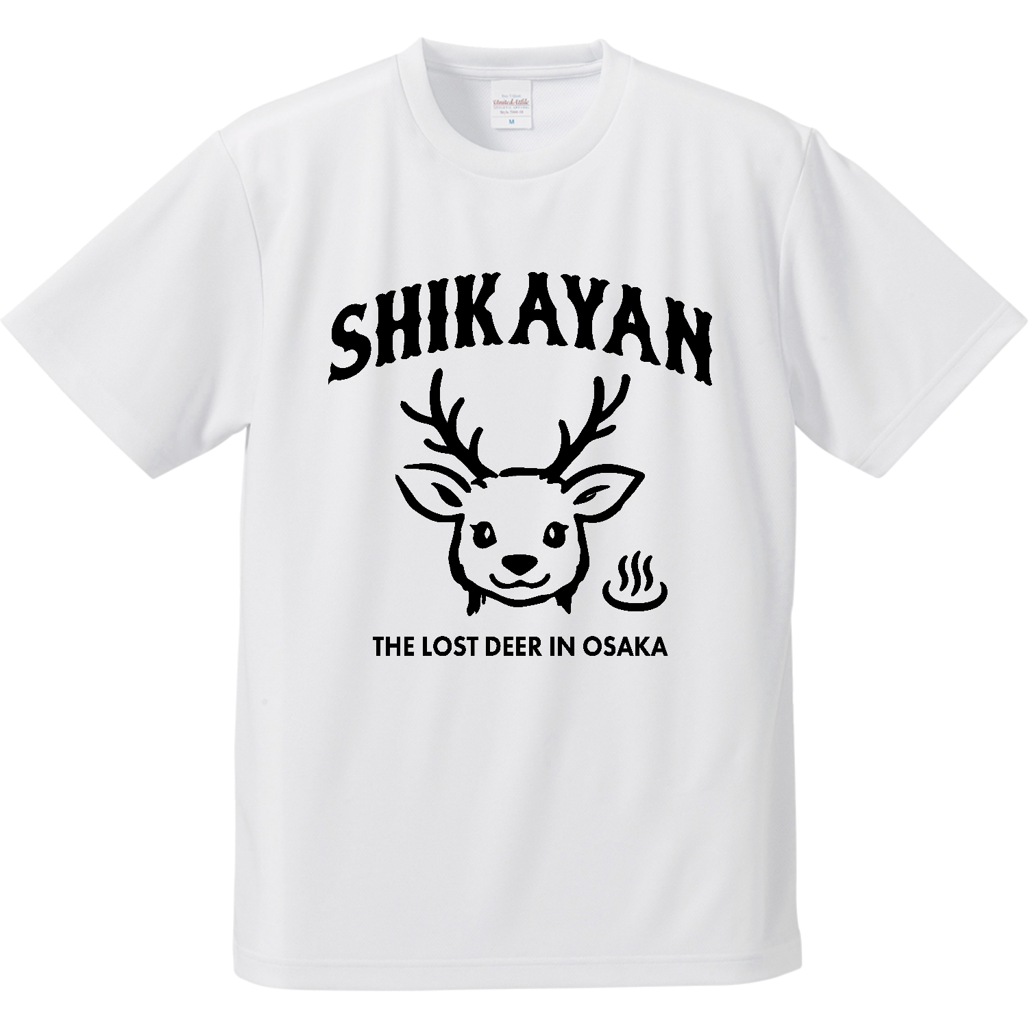 鹿やん【大阪・迷いジカ・カレッジ・シカやん・温泉】【チャリテイー商品】 ドライアスレチックTシャツ