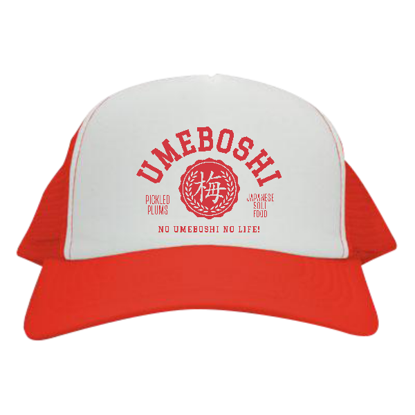 UMEBOSHI・梅干し メッシュキャップ
