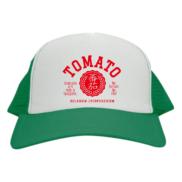 TOMATO・蕃茄・トマト大好き！ 1 帽子・キャップ｜piriri pop - オリ
