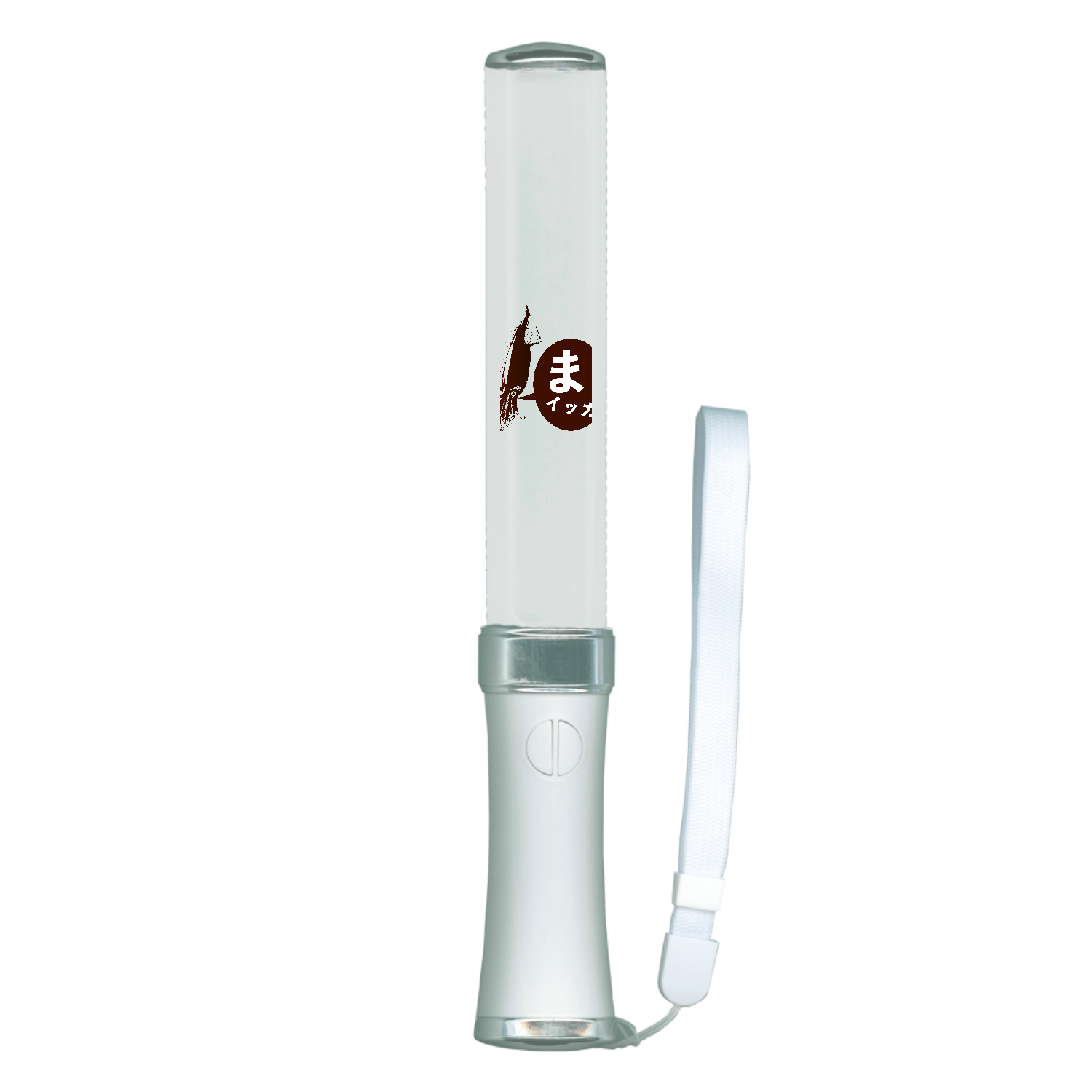 まっイッカのマイカ ペンライト