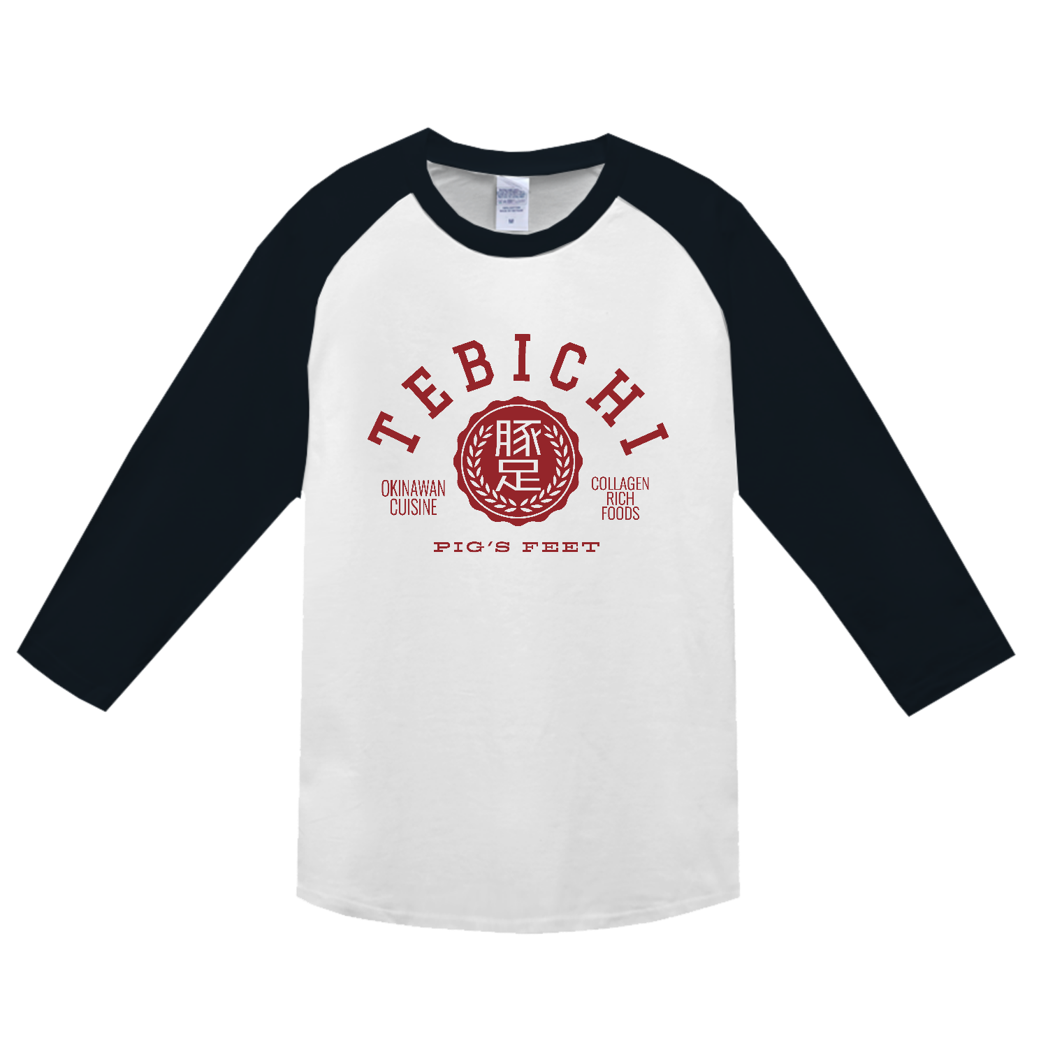 TEBICHI・豚足・テビチ 大好き！ ヘビーウェイトベースボールＴシャツ
